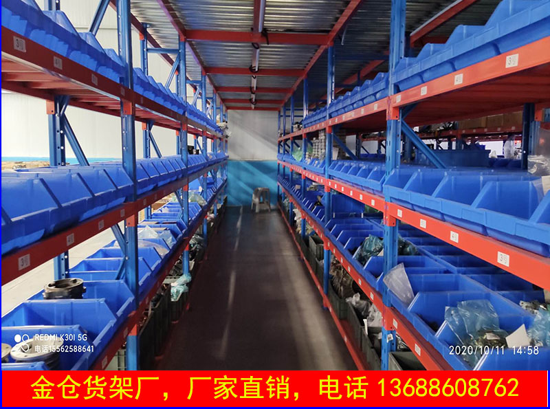 阁楼式层板货架