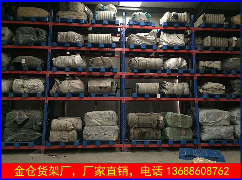 货位式托盘货架