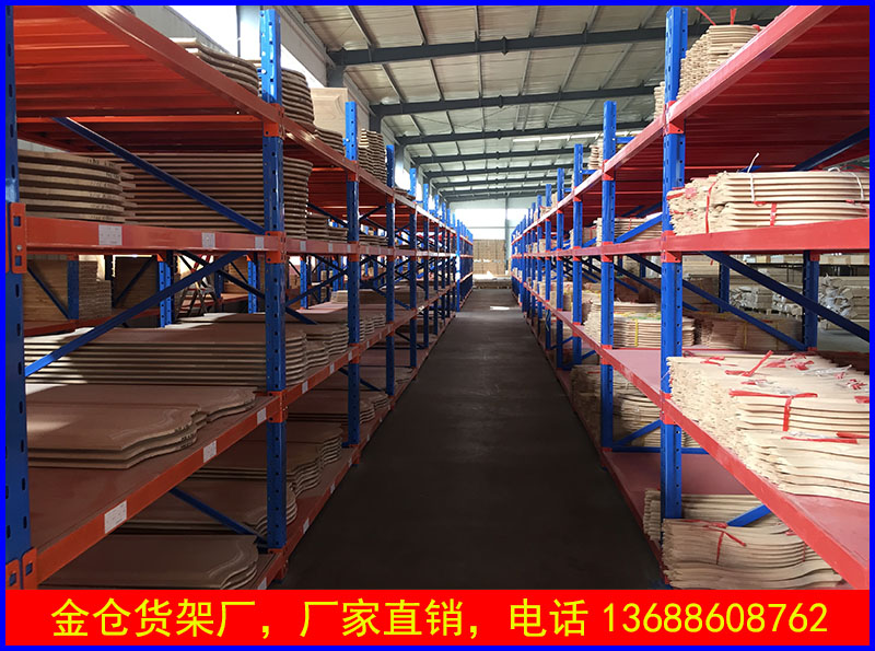 中型层板货架