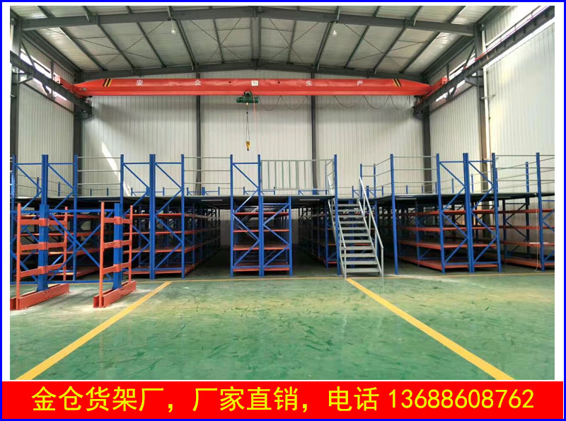 阁楼式层板货架