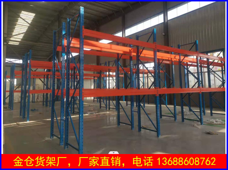 五莲货位式托盘货架