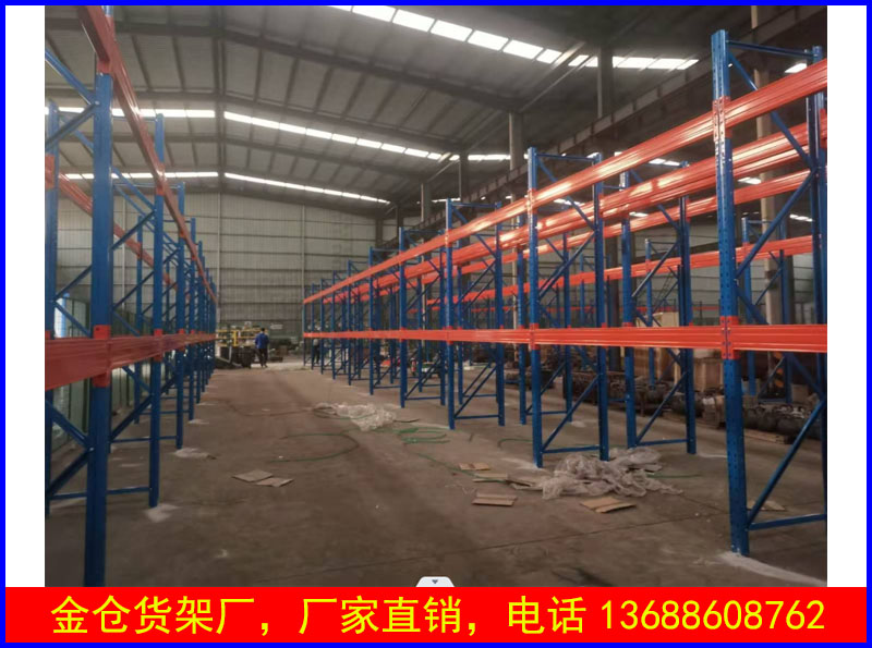 五莲货位式托盘货架