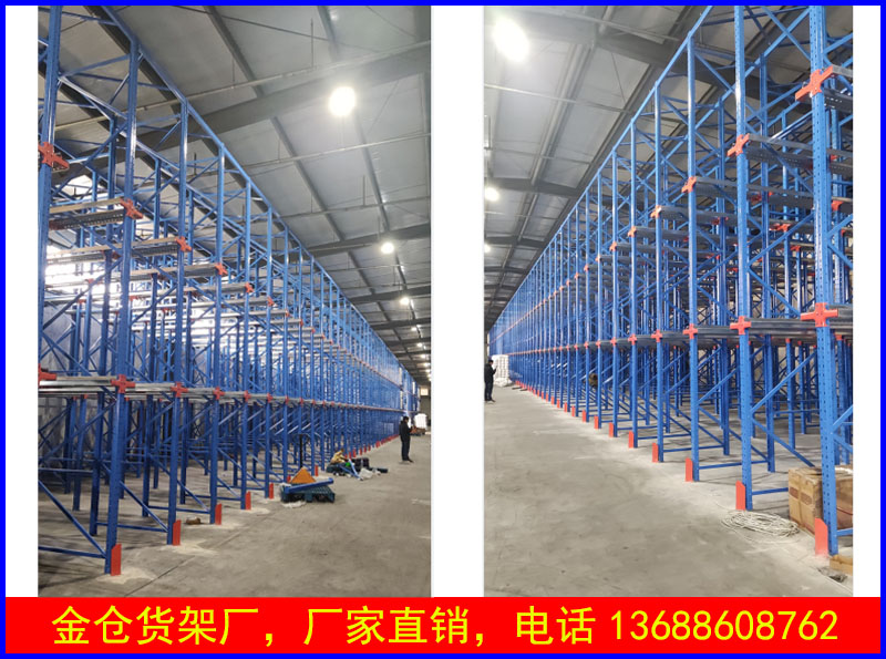 枣庄贯通式托盘货架